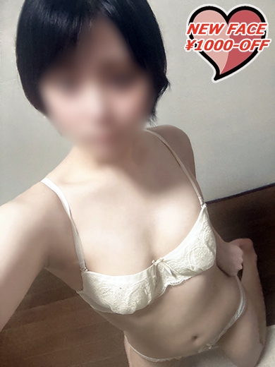 あかね