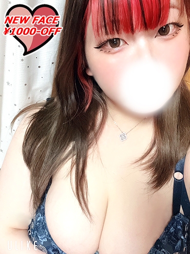 のの