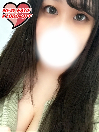 りお