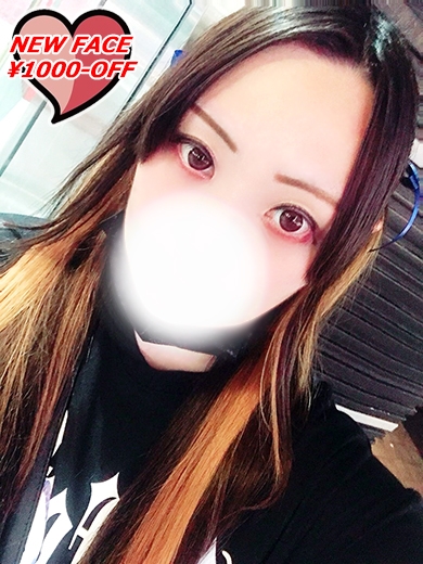 ゆうき
