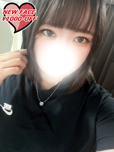 ひなみ