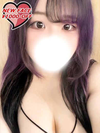 くく