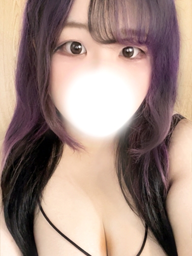 くく