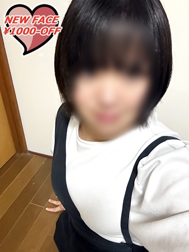 みか