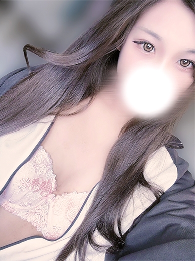 せりな