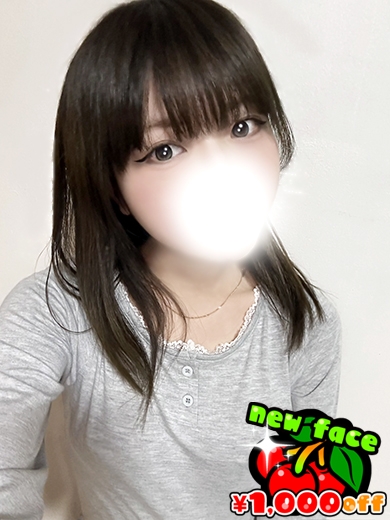 ほのり